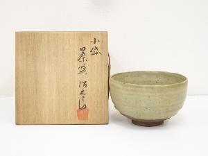 JAPANESE TEA CEREMONY / SHODAI WARE TEA BOWL / CHAWAN 